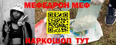 марки lsd Берёзовский