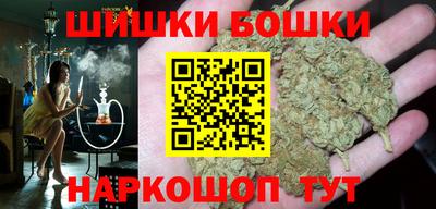марки lsd Берёзовский