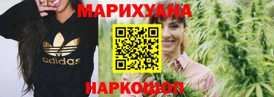 амф Беслан