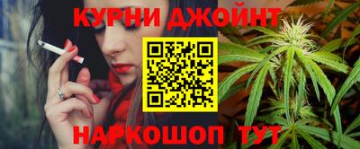 амф Беслан