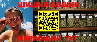 марки lsd Берёзовский