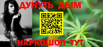 амф Беслан