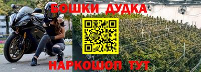 марки lsd Берёзовский