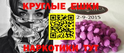 марки lsd Берёзовский