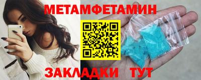 марки lsd Берёзовский