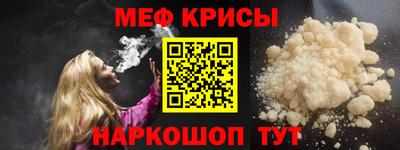 марки lsd Берёзовский